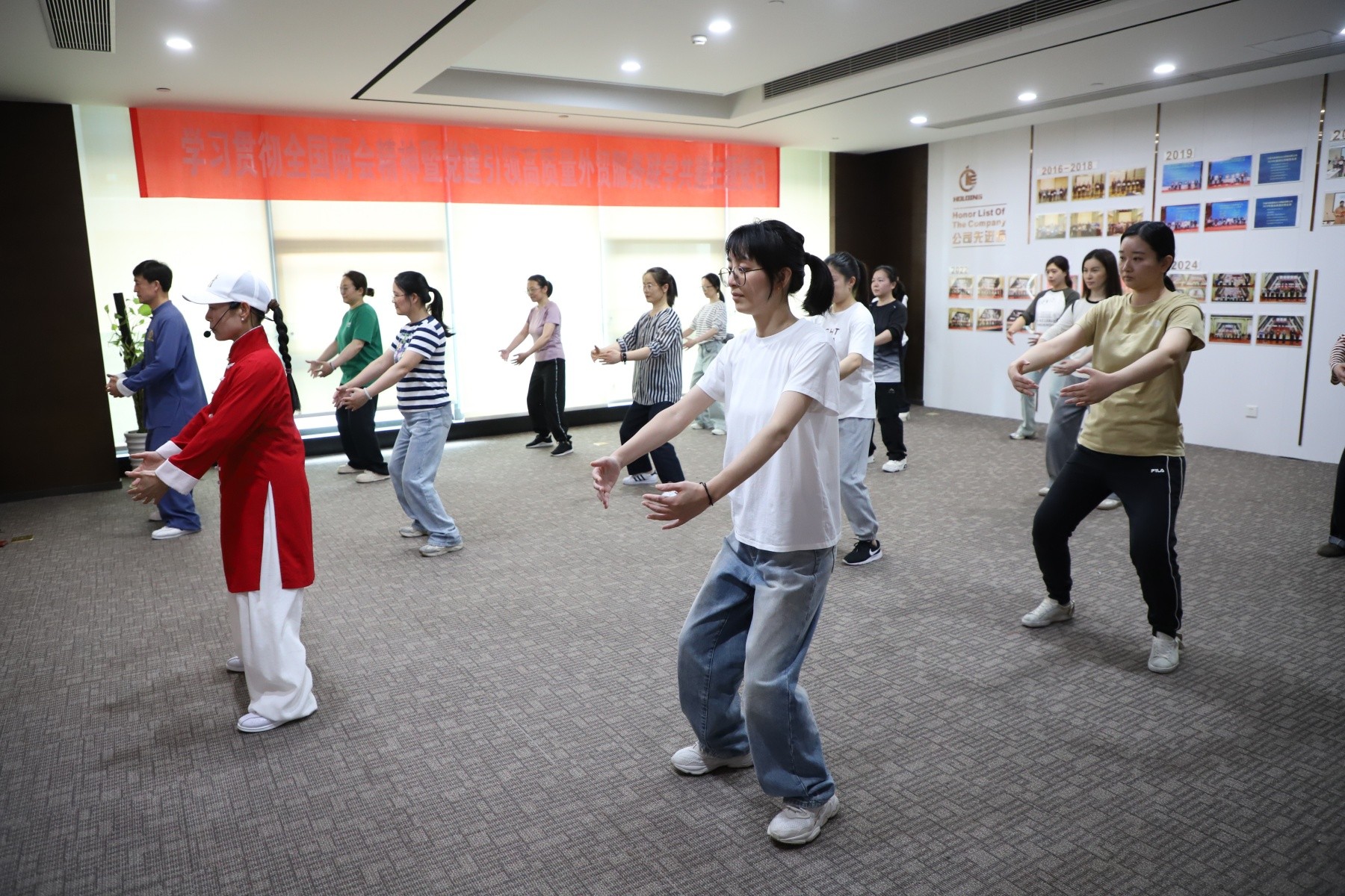 控股公司開設(shè)八段錦班  弘揚傳統(tǒng)健身文化 助力員工健康生活